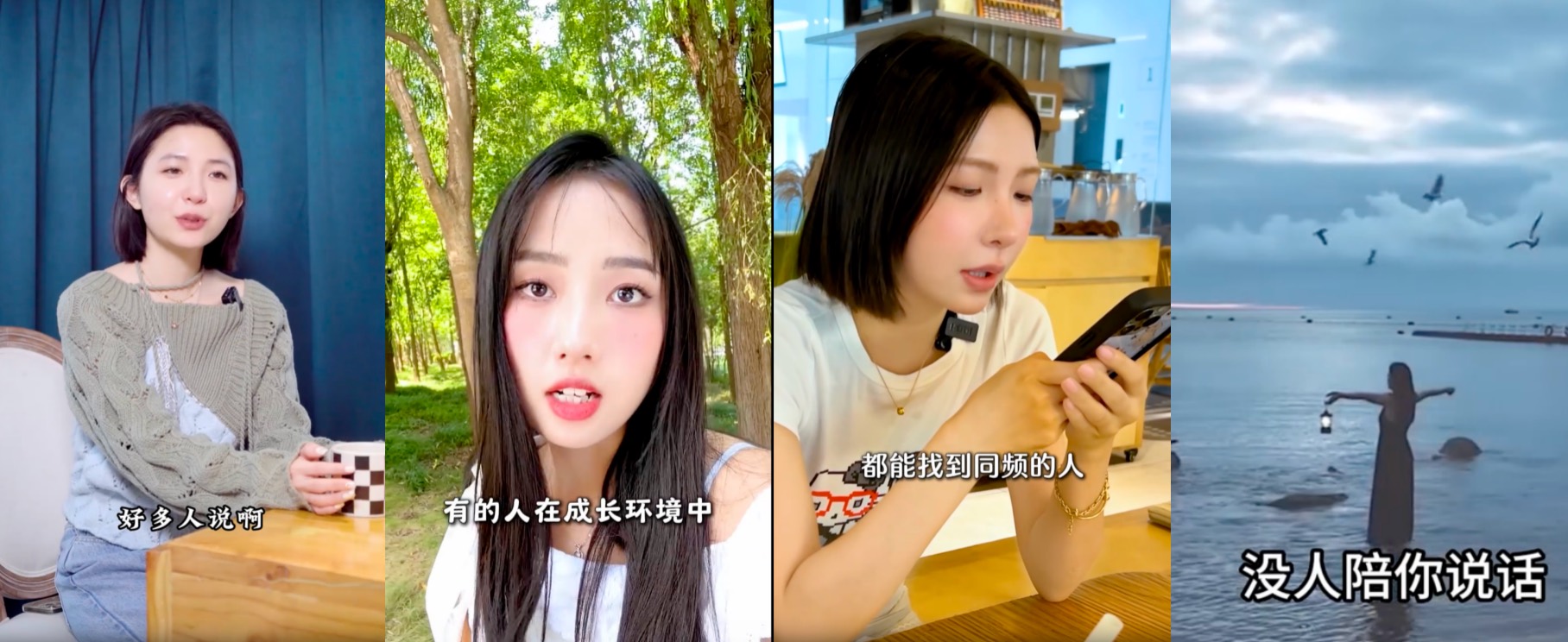 管理前素材画风